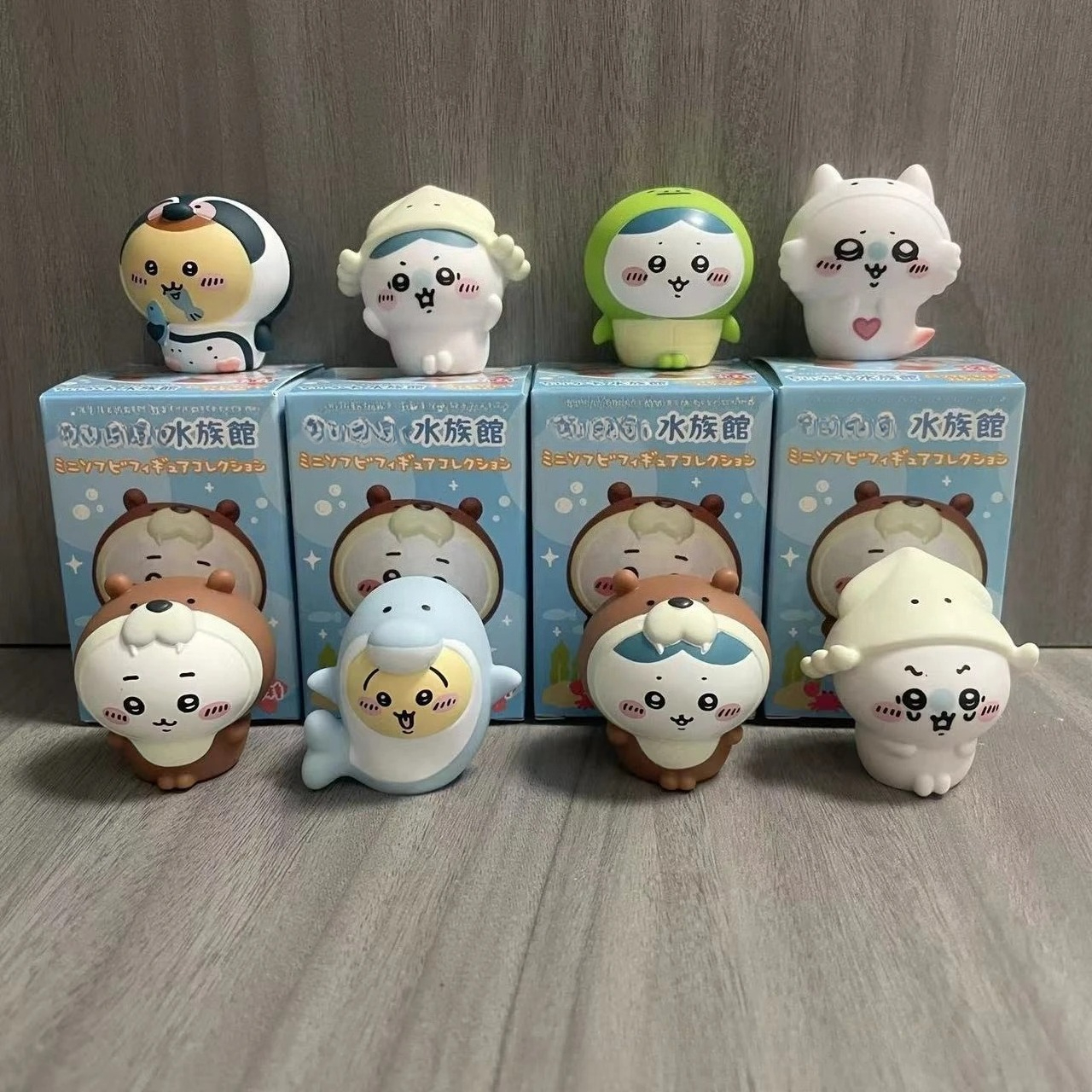 Kawaii ckw Aquarium Blind Box  - Aquarium And Marine avis et prix