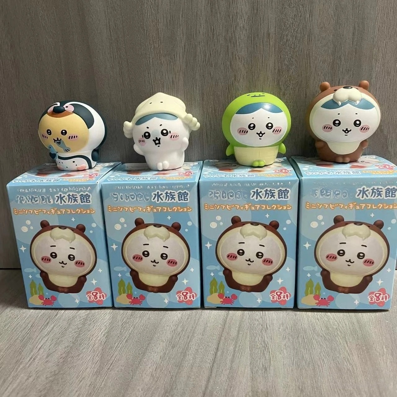 Kawaii ckw Aquarium Blind Box  - Aquarium And Marine avis et prix